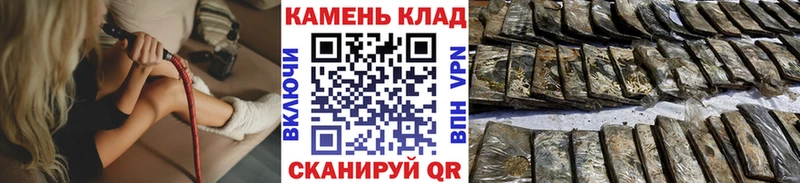 KRAKEN ССЫЛКА  Чулым  ГАШИШ ice o lator 