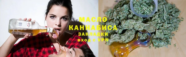 прущие крисы Балахна