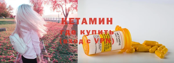 прущие крисы Балахна