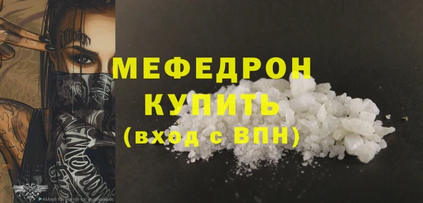 марихуана Баксан