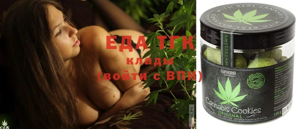 прущие крисы Балахна