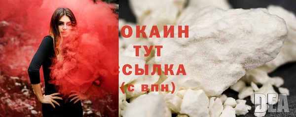 марихуана Баксан