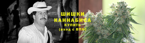 спиды Балабаново