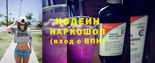 марихуана Баксан