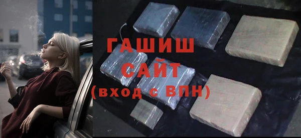 прущие крисы Балахна