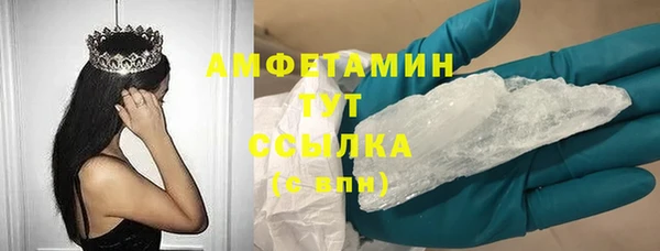 марихуана Баксан