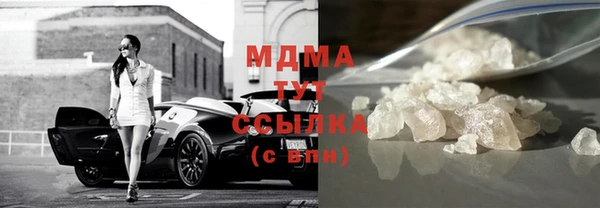 марихуана Баксан