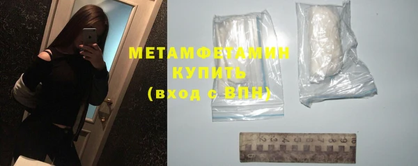марихуана Баксан