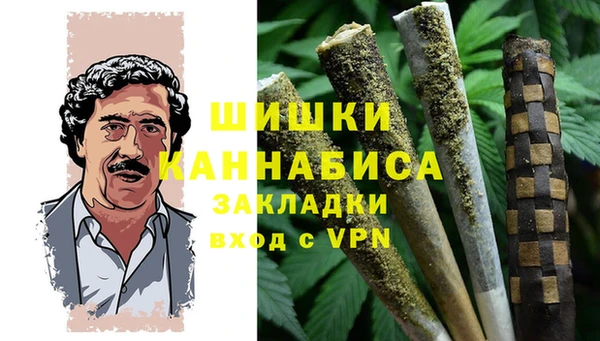 спиды Балабаново