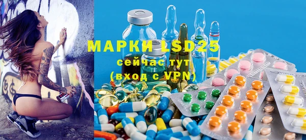 метадон Аркадак