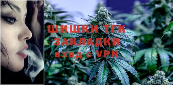 марихуана Баксан
