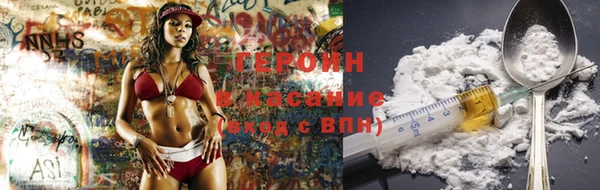 прущие крисы Балахна