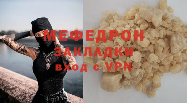 марихуана Баксан