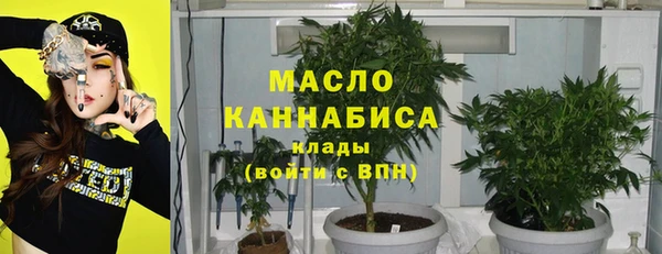 спиды Балабаново