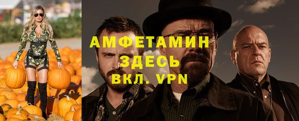 прущие крисы Балахна