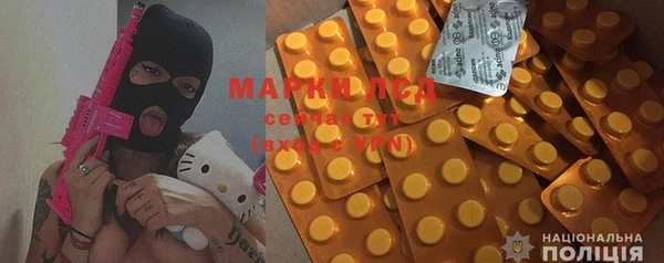 марихуана Баксан
