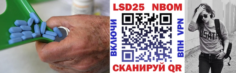 hydra рабочий сайт  Чулым  LSD-25 экстази кислота 