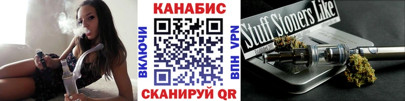 цена наркотик  Чулым  Канабис индика 